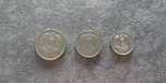 Monety z Syrii 1974 i 1979 VF