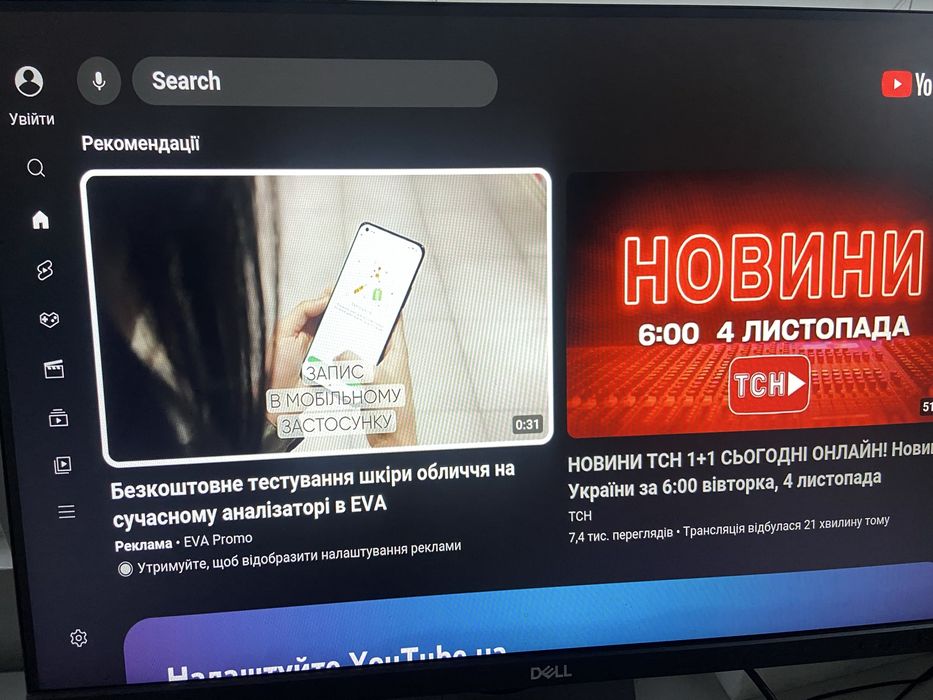 Xiaomi TV Box S 2nd Gen