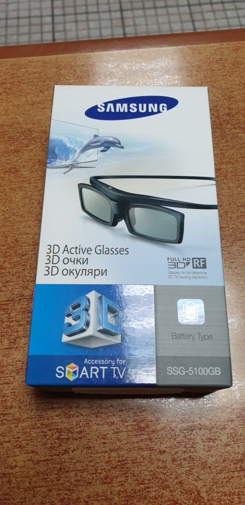 Oculos 3D Samsung Novos