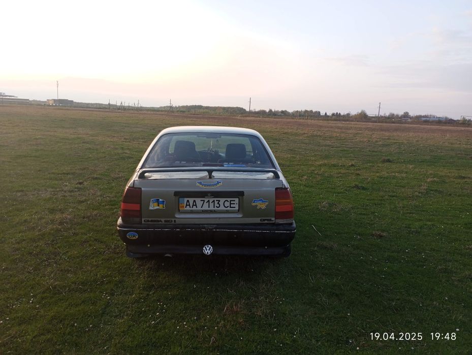Продам авто  сів поїхав