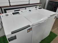 Pralka Bauknecht/Whirlpool 6 kg + inne modele z AGD Zachód.
