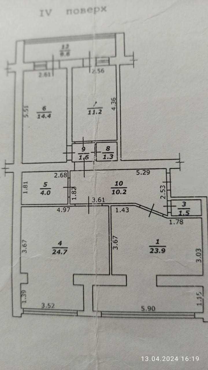 Продам великолепную 3- комн.квартиру в кирпичном доме на Днепро Дорога