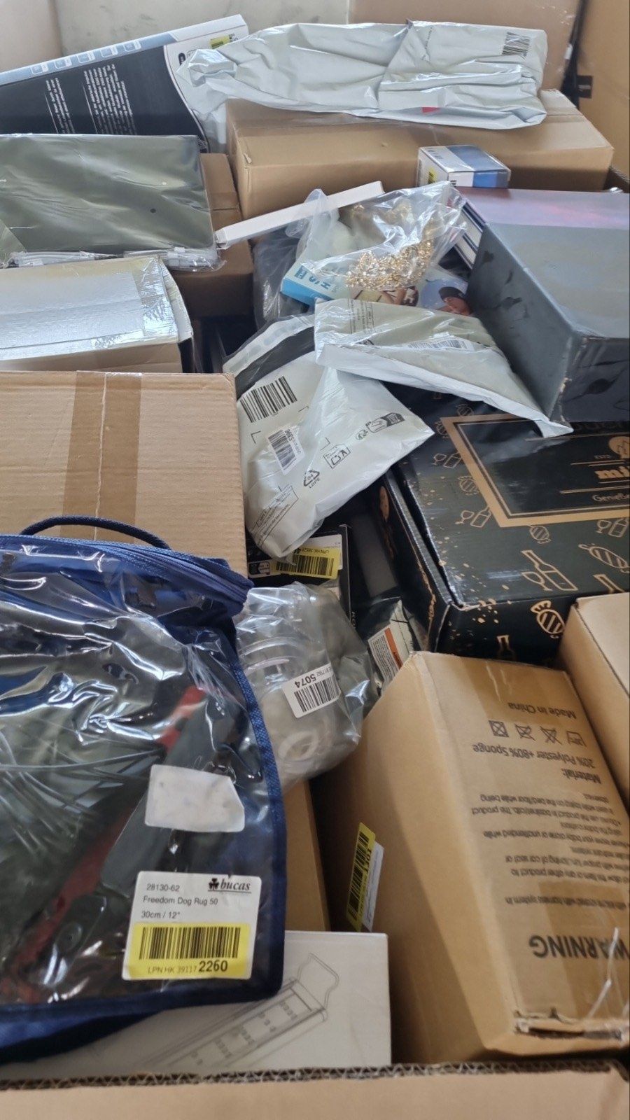 Амазон мікс Amazon