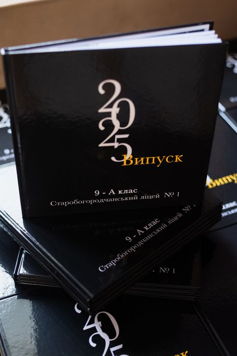 Шкільний фотограф  Випускні  альбоми / Планшети