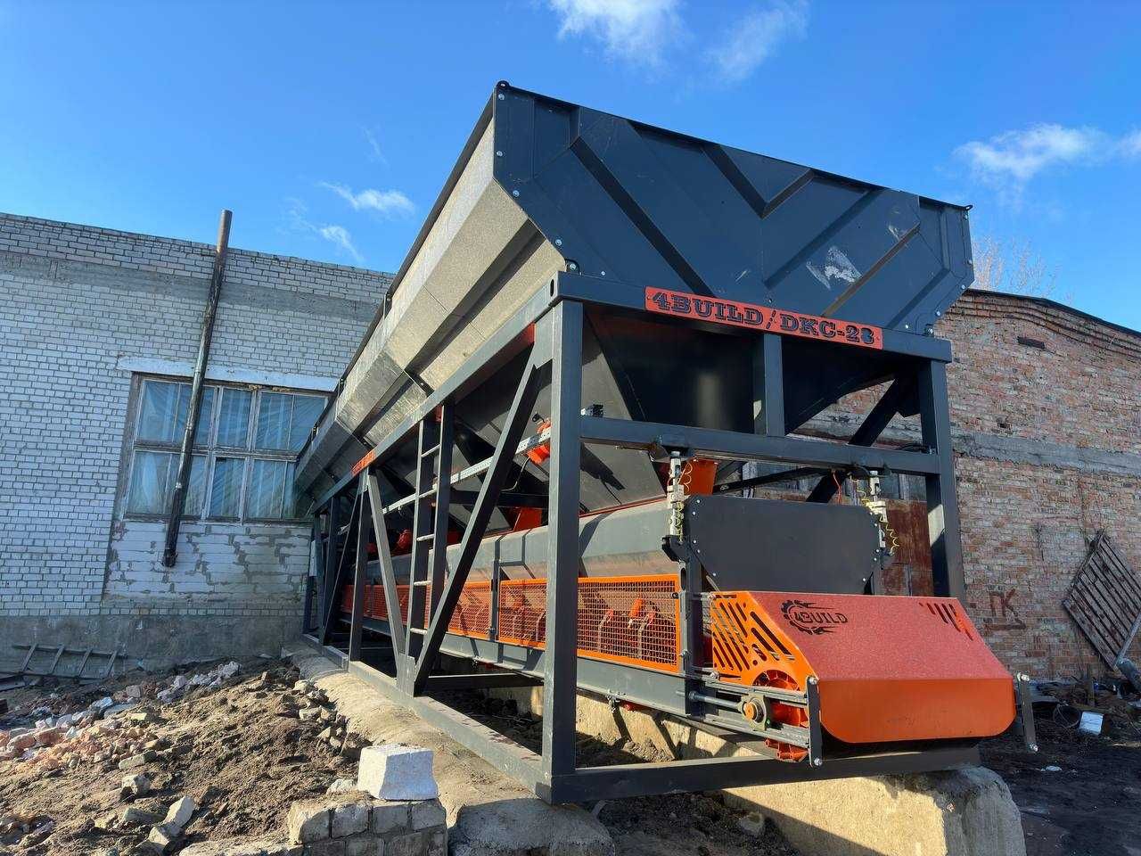 Bunkier luzem 28m3, 4 komory, betonowy agregat 8m3/h, silos