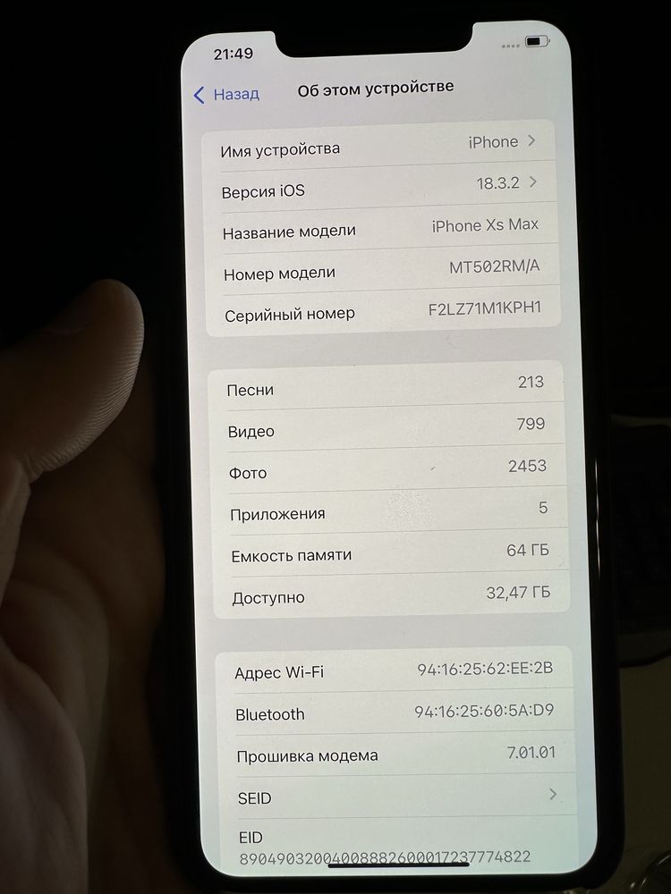 IPhone Xs Max 64gb