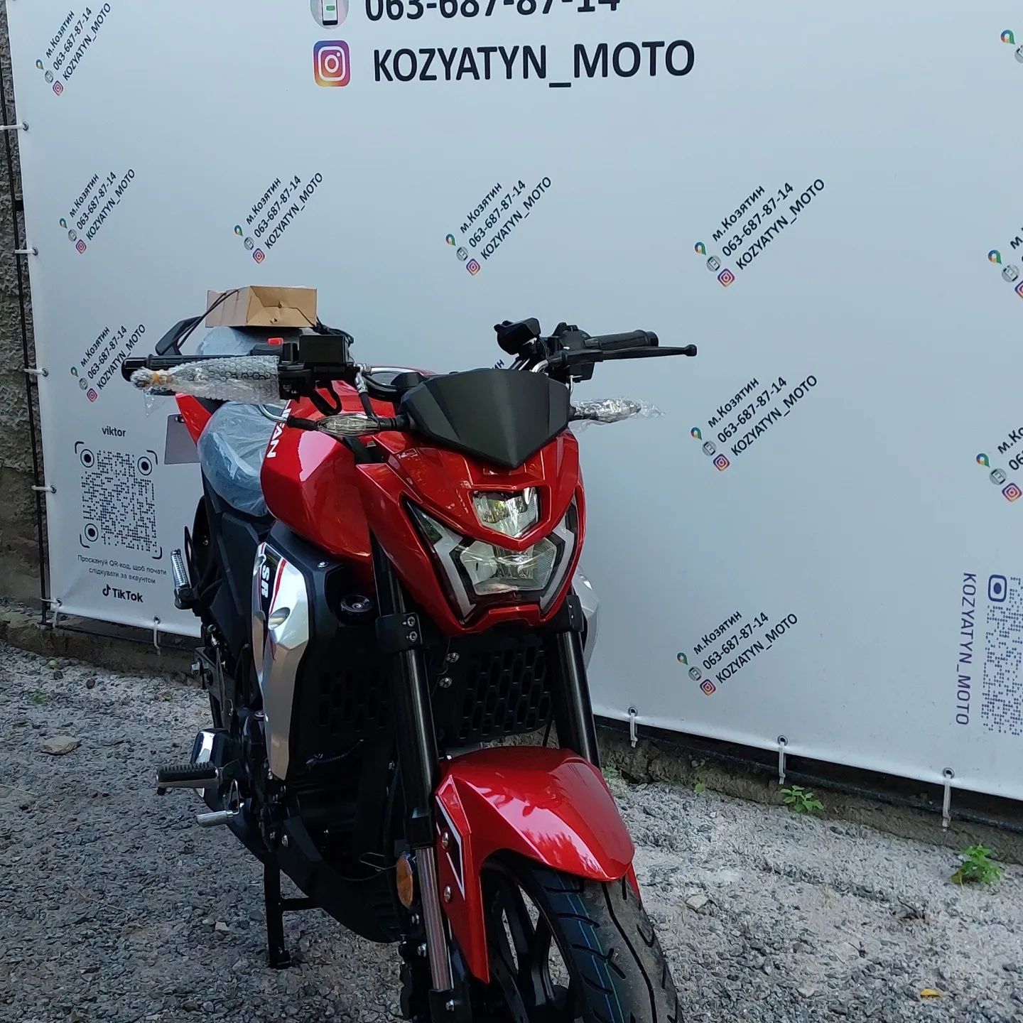 LIFAN SR 220 Новика ТОП 2023 року