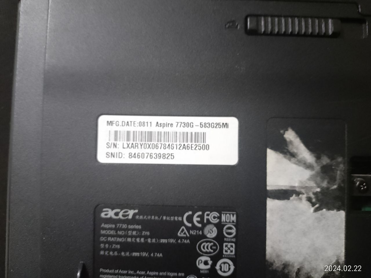 Ноутбук Acer Aspire 7730