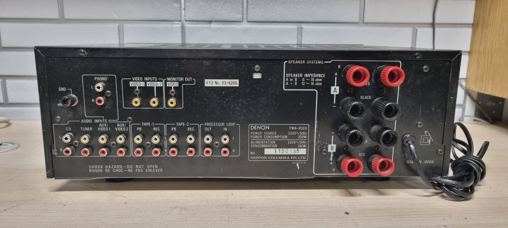Wzmacniacz Top hi-fi DENON PMA-900V