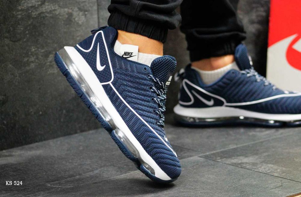 Кросівки Nike Air Max DLX. Арт: KS 524