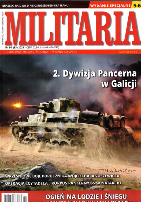 Militaria XX wieku i Militaria Numery Specjalne
