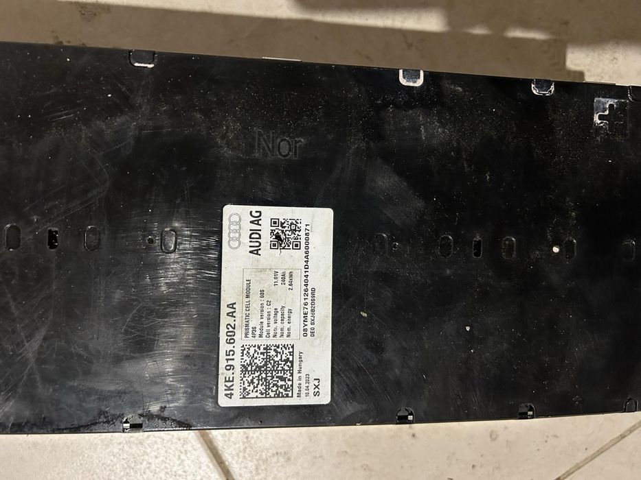 Батерея модуль від e-tron