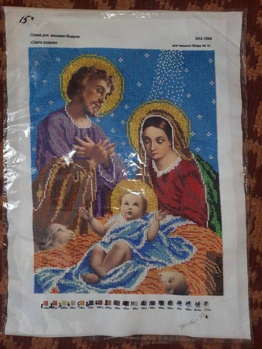 Продам вишиту картину