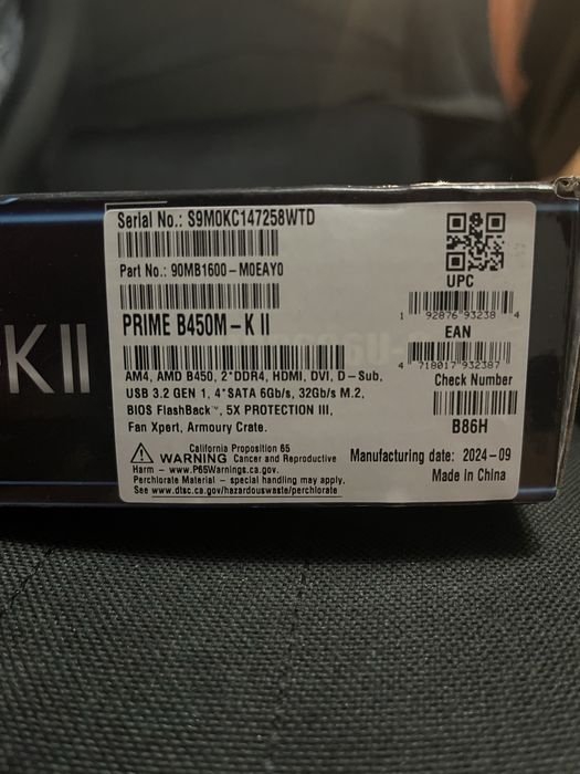 Материнская плата ASUS PRIME B450M‑K II