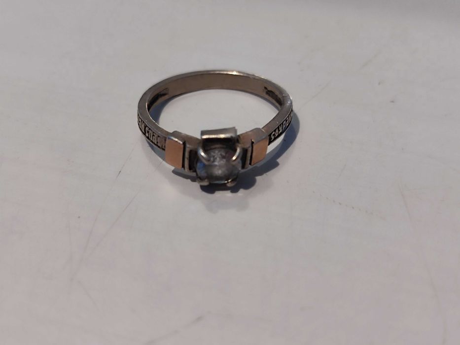 Каблучка серебро- золото 925-375 проба р16