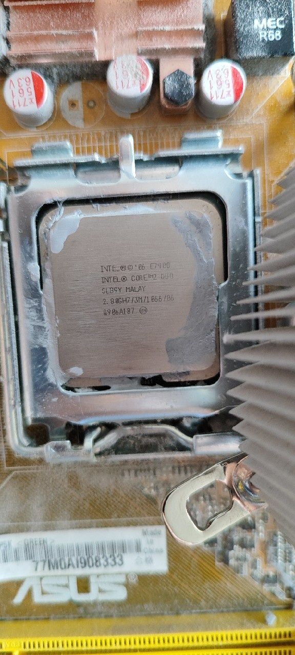 Płyta główna Asus P5K + Intel Core 2 duo LGA775 ATX