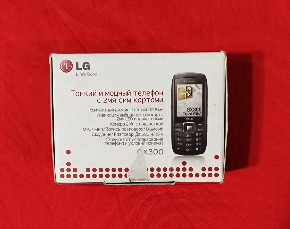 Продам аксессуары для телефона LG GX 300