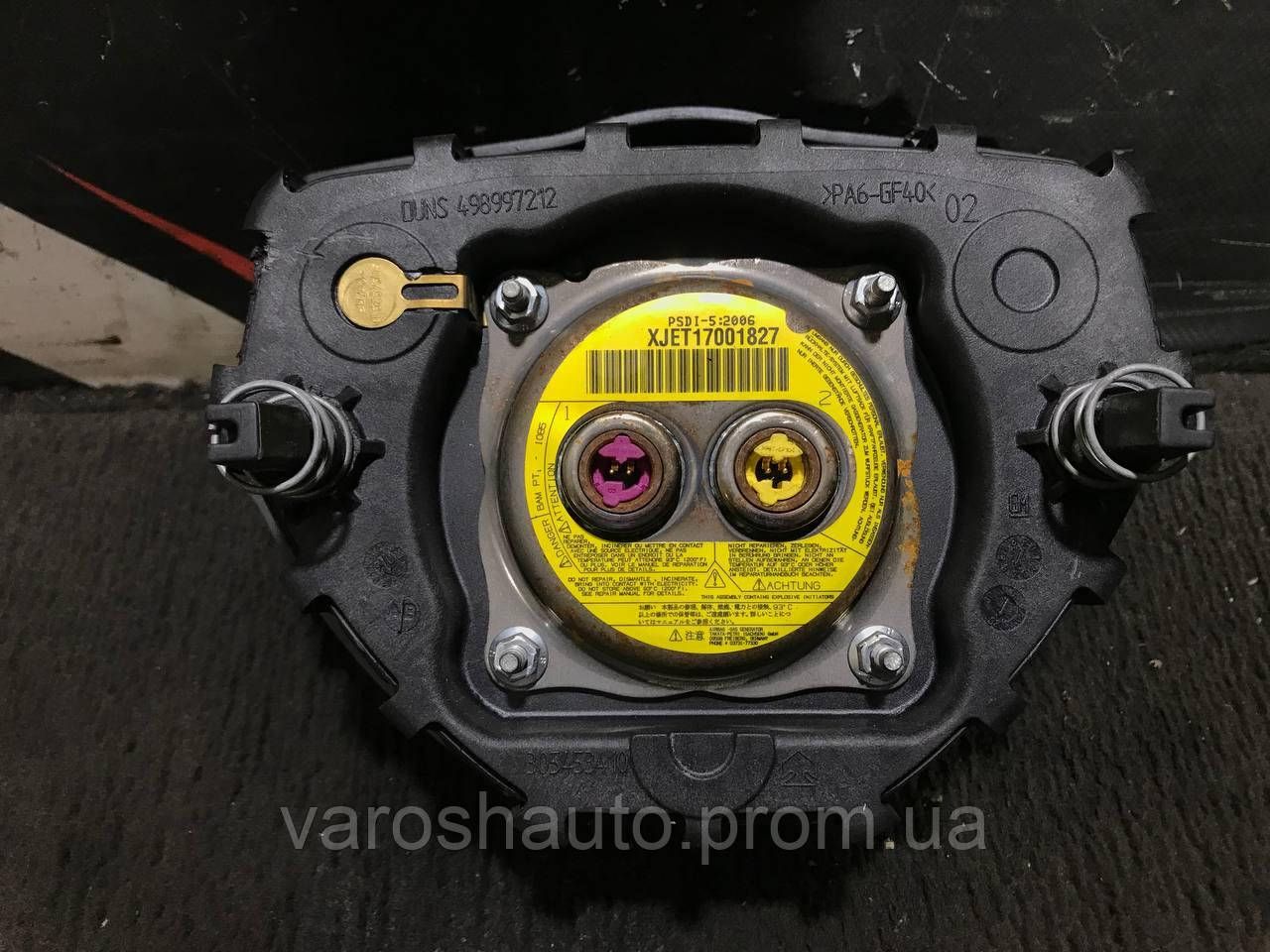 Подушка безпеки (водія) кермо (шкіра) AirBag Opel Vectra C 13203886 47