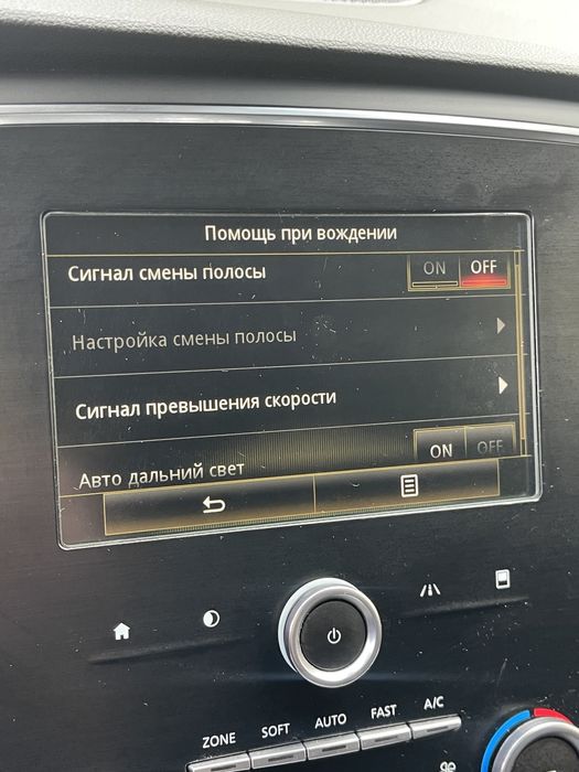 Рено Меган 4.