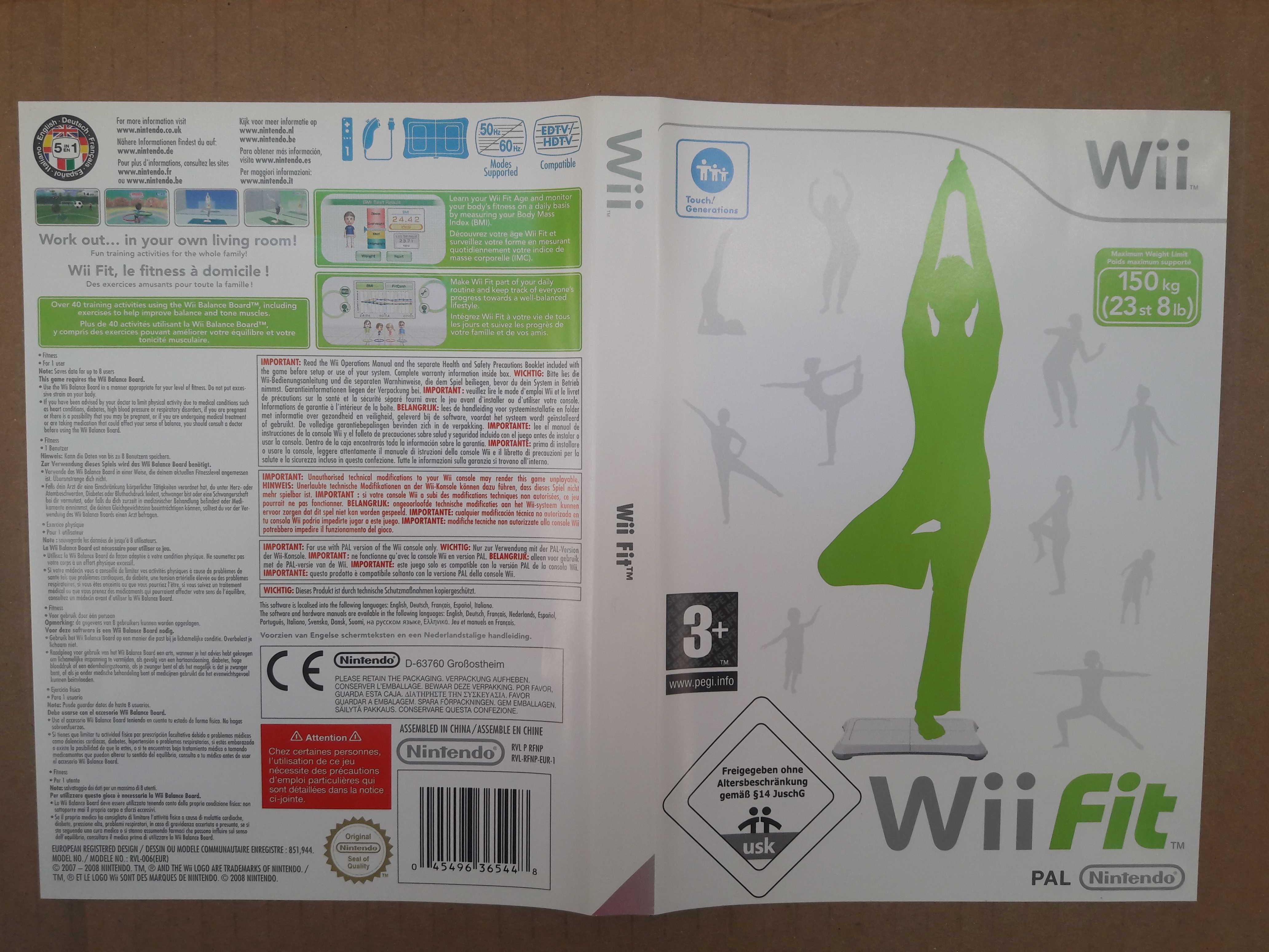 Заводская полиграфия от игр Sony PlayStation 3 , Nintendo Wii