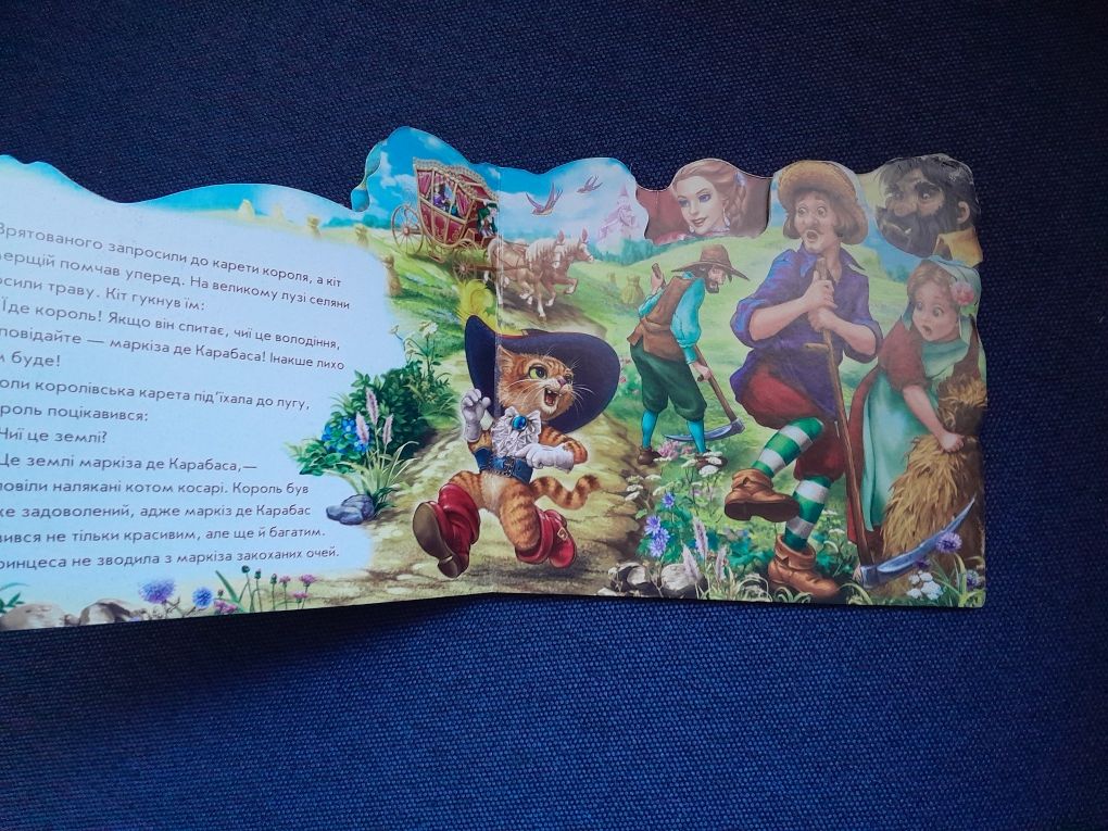 Книжечки з картон.сторінками для малечі