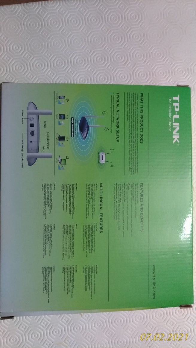 Range extender TP-Link