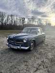 Volvo amazon 1962