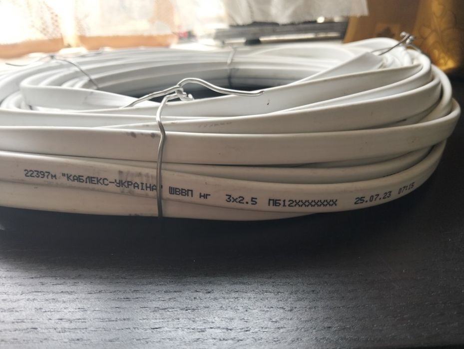 Кабель силовий ШВВП 3*2.5 Каблекс-Україна 900 грн - 30 метрів