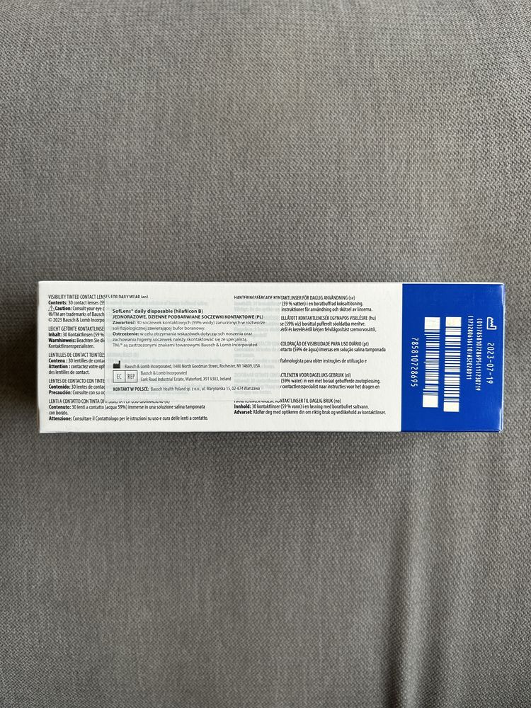 soczewki kontaktowe SoftLens +1.25