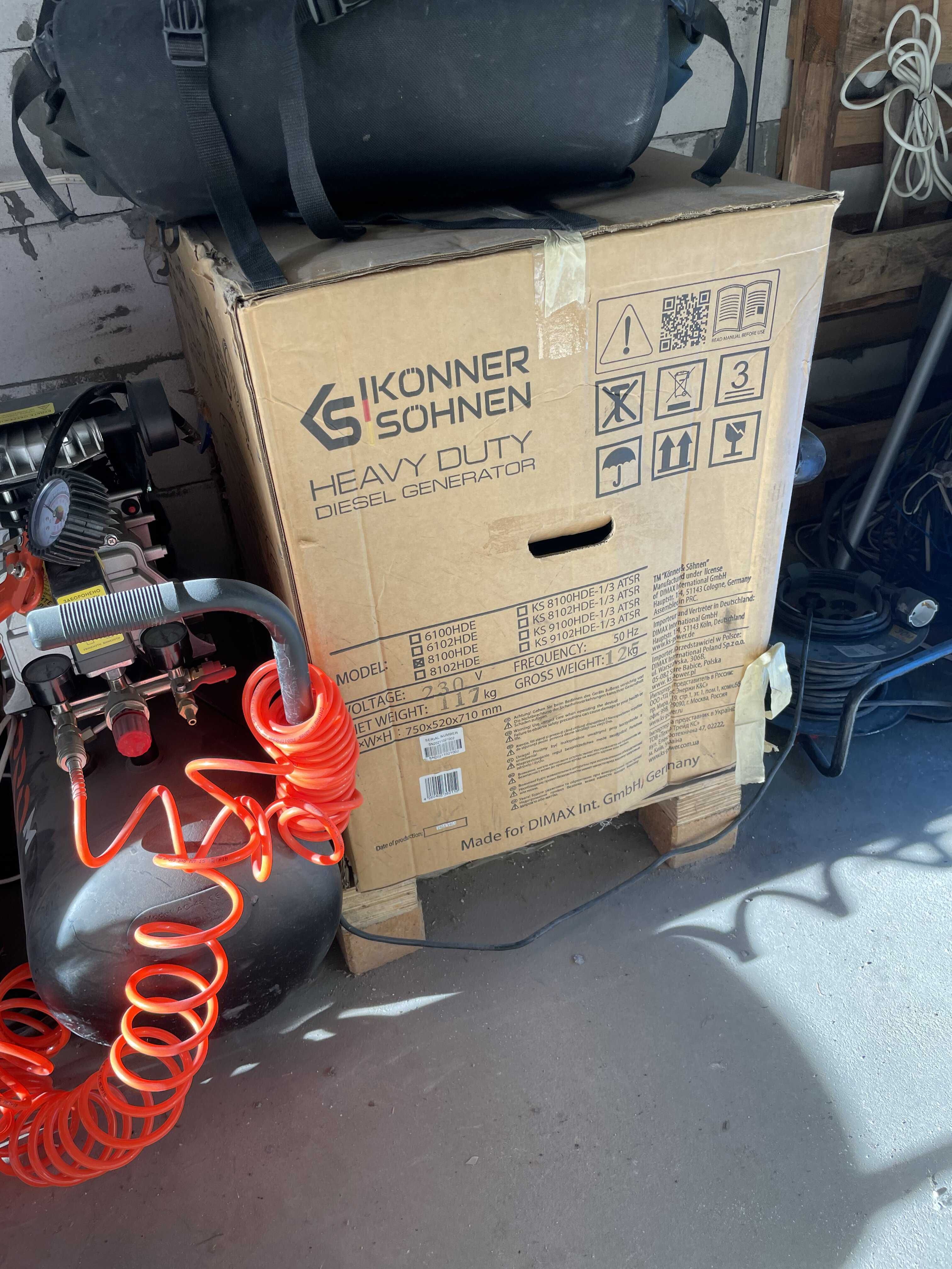 Генератор дизельний 6.5 кВт Konner&Sohnen KS 8100HDE