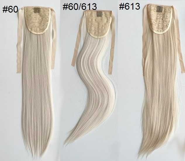 Doczepiany KUCYK kitka 60cm jak Naturalne treska MATOWE ! Jasny blond