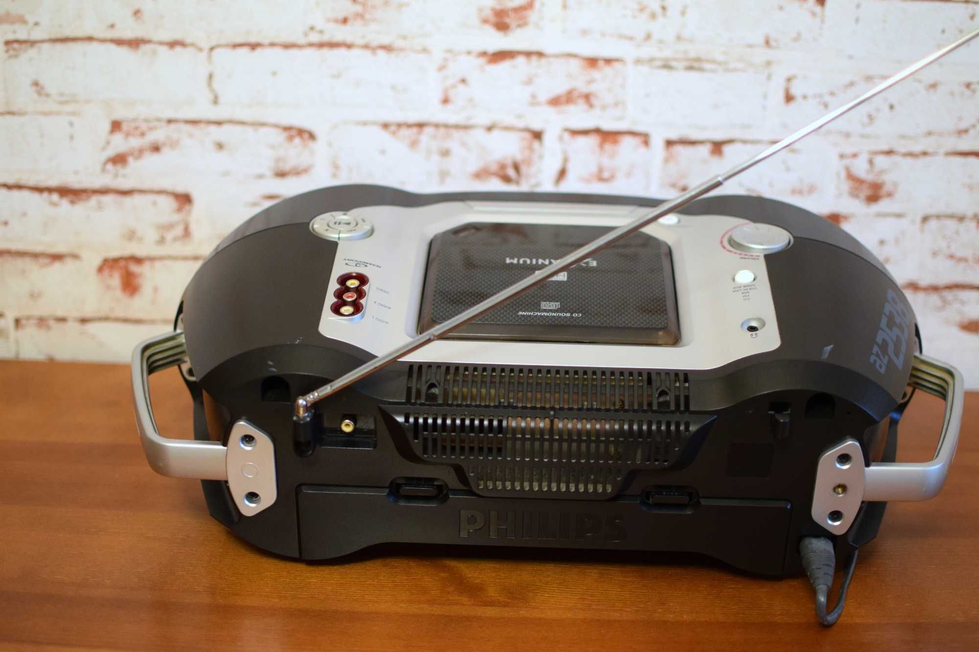 Radioodtwarzacz  CD MP3 boombox  Philips az2538