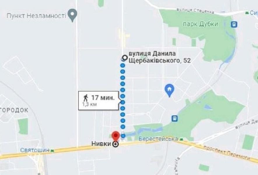 Продам 1к квартиру студію вул. Щербаківського,52, 53000 долл,