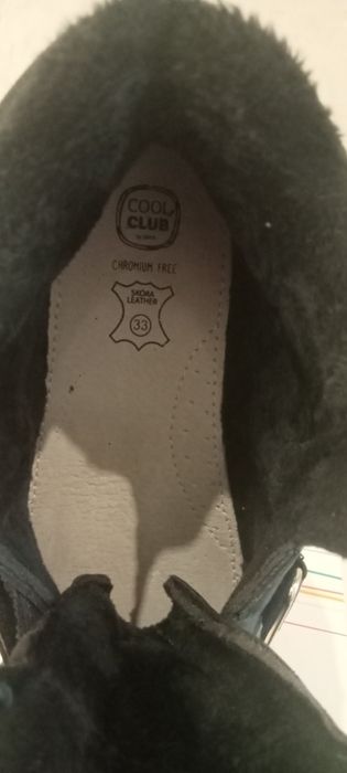 Buty kozaki śniegowce Smyk Cool Club 33