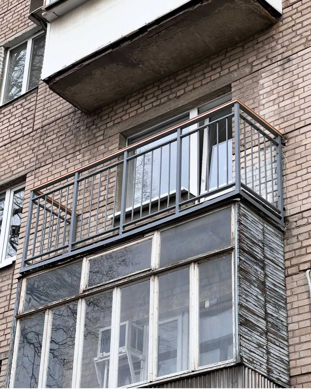 Утеплення балкона Київ Зовнішня і внутрішня обшивка Скління ПІД КЛЮЧ