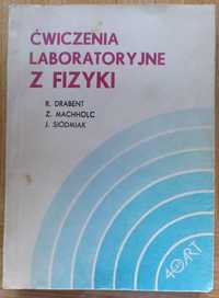 Skrypt Ćwiczenia laborat. z fizyki. R.Drabent, ART Olsztyn książka 199