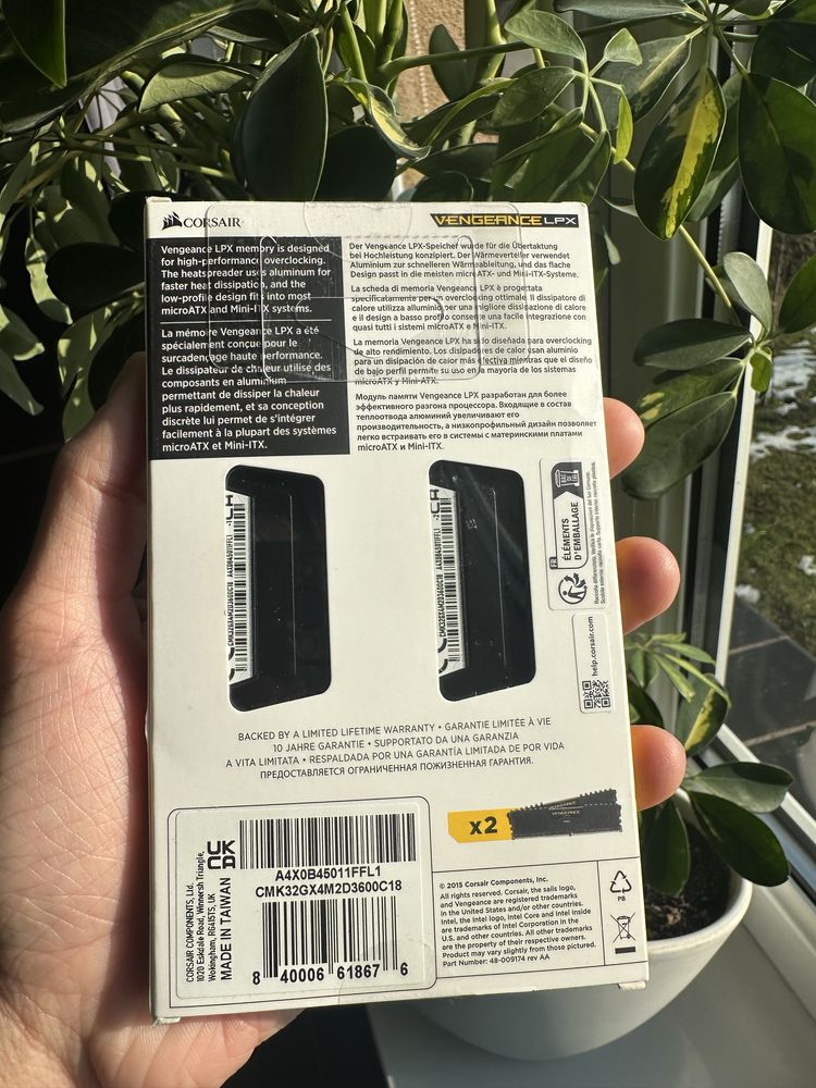 Pamięć Ram Corsair Vengeance LPX DDR4 32GB 3600MHz 2X16gb CL18