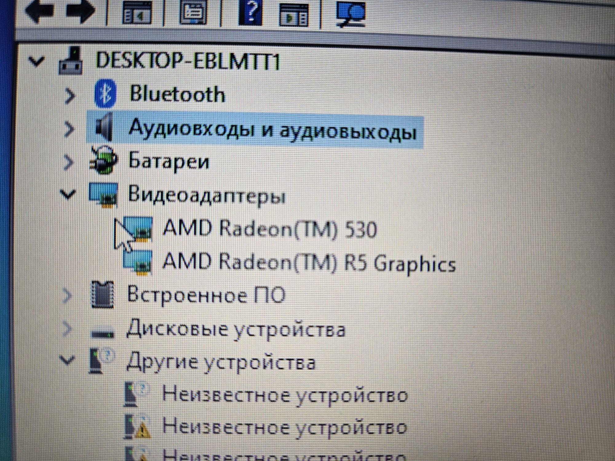 Lenovo IdeaPad 320