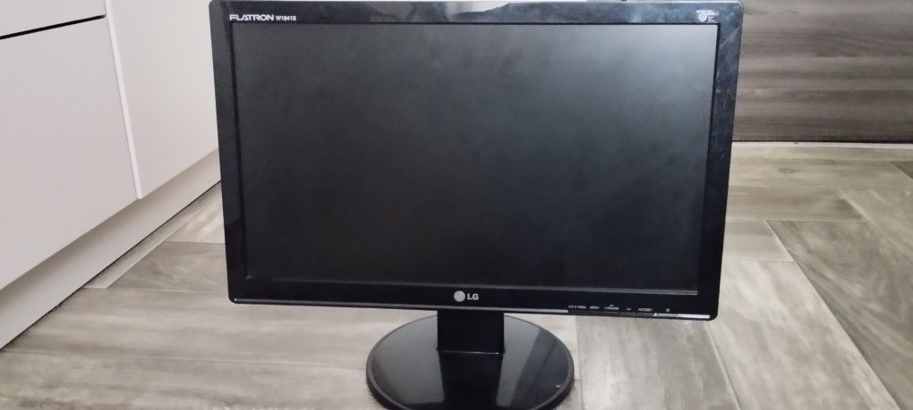 Продам монитор LG
