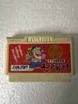 Tenka no Goikenban Mito Koumon - gra na Nintendo Famicom / NES Pegasus