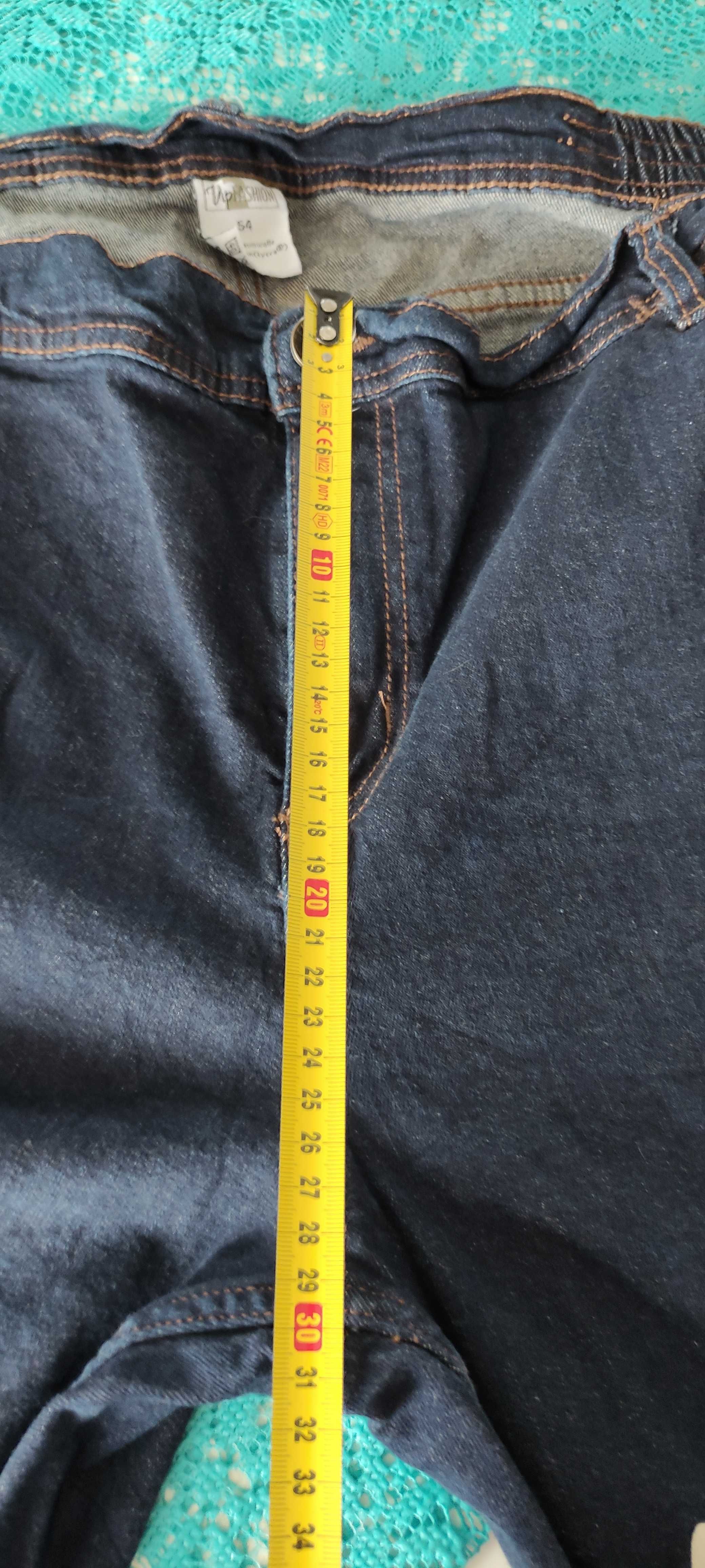 Spodenki krótkie stan bdb r. 54