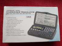 Translator wielofunkcyjny + GRATIS