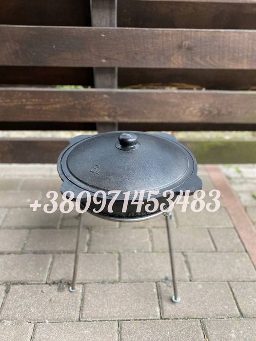 Узбецький Чавунний Казан