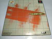 Ps1 psx one PlayStation Silent Hill Trial Ver. Demo NTSC-J SLPM80363