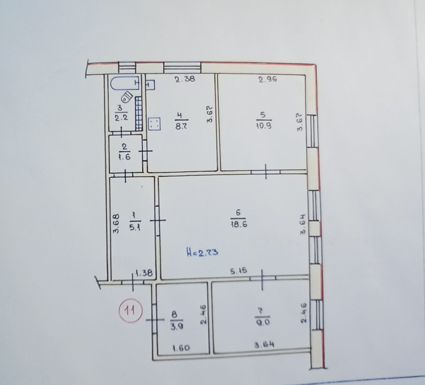 Продам квартиру, Є-Відновлення