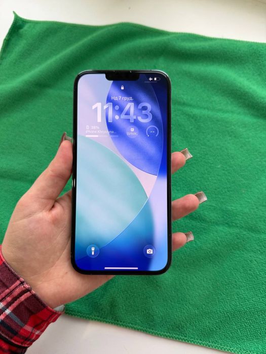 Iphone 13 pro max 256gb