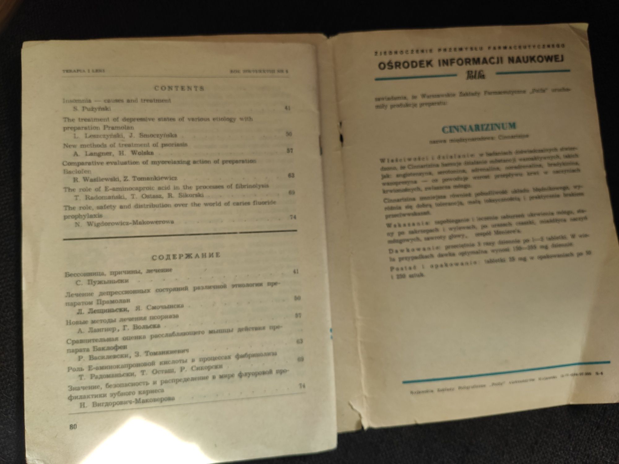 "Terapia i leki" luty 1978 r. PRL dla kolekcjonerów