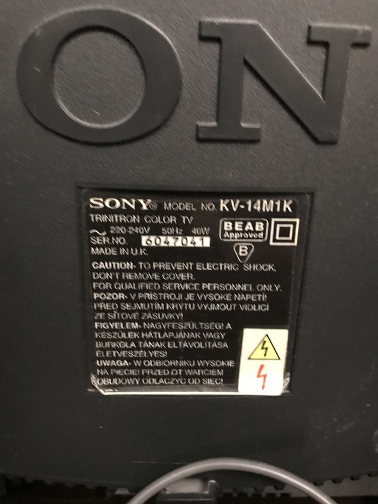 Sony trinitron телевизор