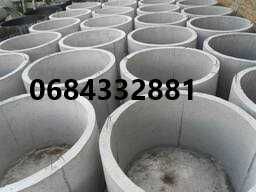 Круги кільця бетонні копання септиків екскаватор послугиСептикиПідКлюч