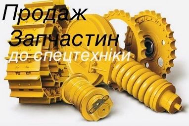 Гусеничний екскаватор NEW HOLLAND E305